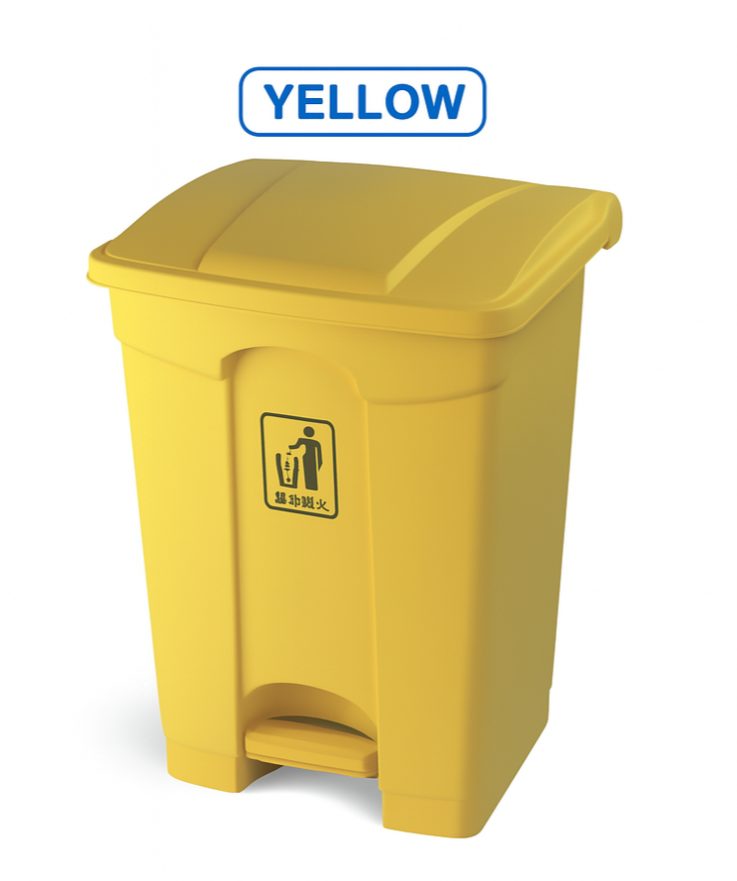 Zidello 90L Plastic Pedal Bin (830mm x 410mm x 510mm) – Heavy-Duty Foot-Operated Dustbin for Commercial & Office Use